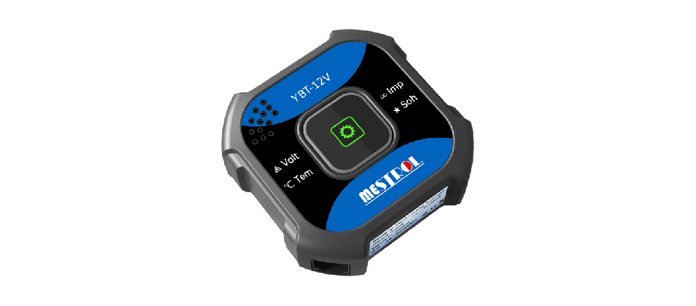 Congratulations!  BMS-3020 system released in wired communication mode!