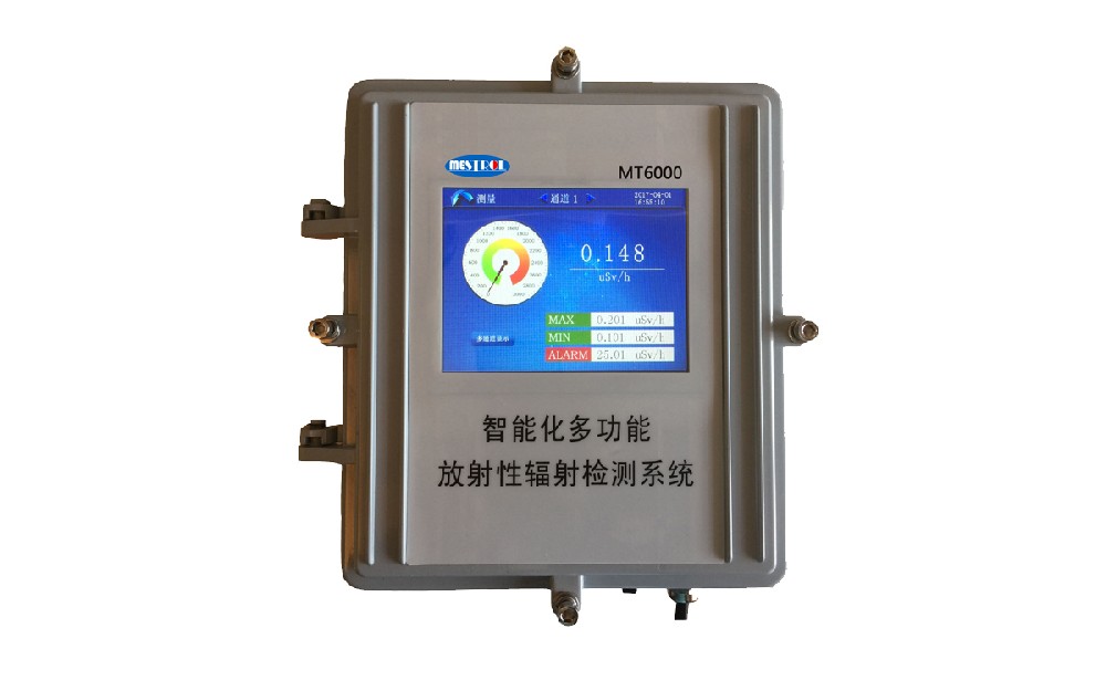 MT6000 Multi-Channel Radiation Detection System